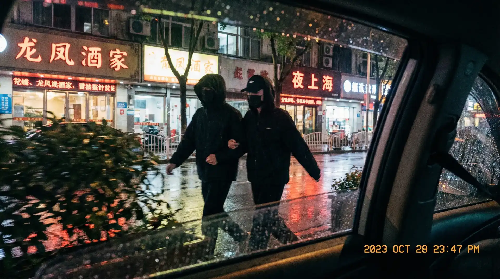 海角视频 - 顶流明星深夜密会现场抓拍照片